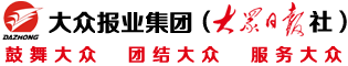 okooo澳客